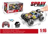 OBL10330679 - Remote control cars / tanks