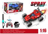 OBL10330682 - Remote control cars / tanks