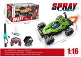 OBL10330683 - Remote control cars / tanks