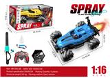 OBL10330684 - Remote control cars / tanks