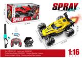 OBL10330685 - Remote control cars / tanks
