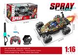 OBL10330687 - Remote control cars / tanks