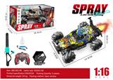 OBL10330688 - Remote control cars / tanks