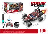 OBL10330689 - Remote control cars / tanks