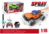 OBL10330690 - Remote control cars / tanks
