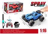 OBL10330691 - Remote control cars / tanks