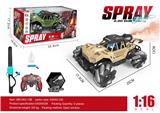 OBL10330694 - Remote control cars / tanks