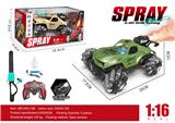 OBL10330695 - Remote control cars / tanks