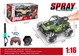 OBL10330696 - Remote control cars / tanks