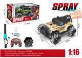 OBL10330697 - Remote control cars / tanks