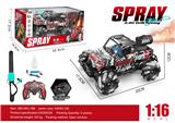 OBL10330700 - Remote control cars / tanks
