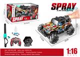 OBL10330701 - Remote control cars / tanks
