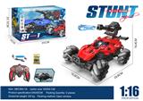 OBL10330702 - Remote control cars / tanks
