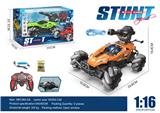 OBL10330703 - Remote control cars / tanks