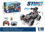 OBL10330706 - Remote control cars / tanks