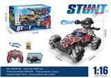 OBL10330709 - Remote control cars / tanks