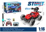 OBL10330710 - Remote control cars / tanks