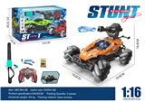 OBL10330711 - Remote control cars / tanks