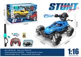 OBL10330712 - Remote control cars / tanks