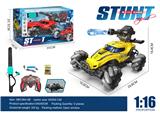 OBL10330713 - Remote control cars / tanks