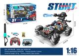 OBL10330714 - Remote control cars / tanks