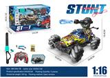 OBL10330716 - Remote control cars / tanks