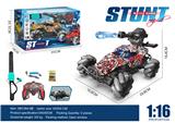 OBL10330717 - Remote control cars / tanks