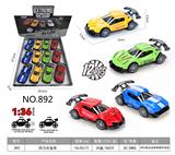 OBL10330718 - Die-cast toys