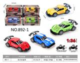 OBL10330719 - Die-cast toys