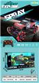 OBL10330725 - Remote control cars / tanks