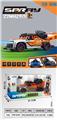 OBL10330728 - Remote control cars / tanks