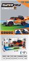 OBL10330729 - Remote control cars / tanks