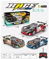 OBL10330732 - Remote control cars / tanks