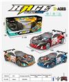 OBL10330733 - Remote control cars / tanks