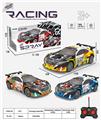 OBL10330734 - Remote control cars / tanks