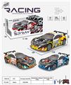 OBL10330735 - Remote control cars / tanks