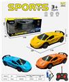 OBL10330737 - Remote control cars / tanks