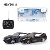 OBL10330763 - Remote control cars / tanks