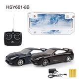 OBL10330764 - Remote control cars / tanks