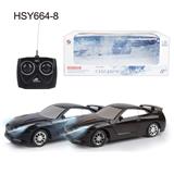 OBL10330765 - Remote control cars / tanks