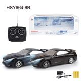 OBL10330766 - Remote control cars / tanks