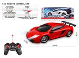 OBL10330767 - Remote control cars / tanks