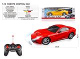 OBL10330768 - Remote control cars / tanks