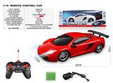 OBL10330769 - Remote control cars / tanks