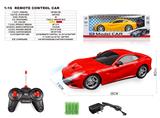 OBL10330770 - Remote control cars / tanks