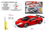 OBL10330771 - Remote control cars / tanks