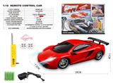 OBL10330772 - Remote control cars / tanks