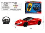 OBL10330775 - Remote control cars / tanks