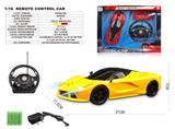 OBL10330779 - Remote control cars / tanks
