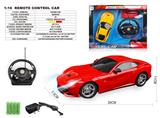 OBL10330781 - Remote control cars / tanks